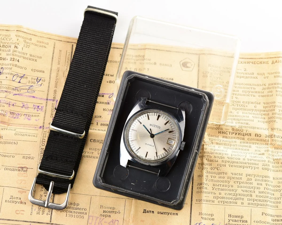 Wostok (Vostok) mechanical watch – with box and passport!