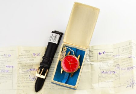 TIME CAPSULE:  ZARIA soviet gold-plated mechanical watch – new old stock(NOS)!