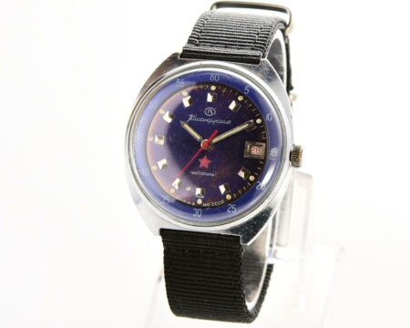 Soviet Vostok Komandirskie mechanical watch - Zakaz MO CCCP!