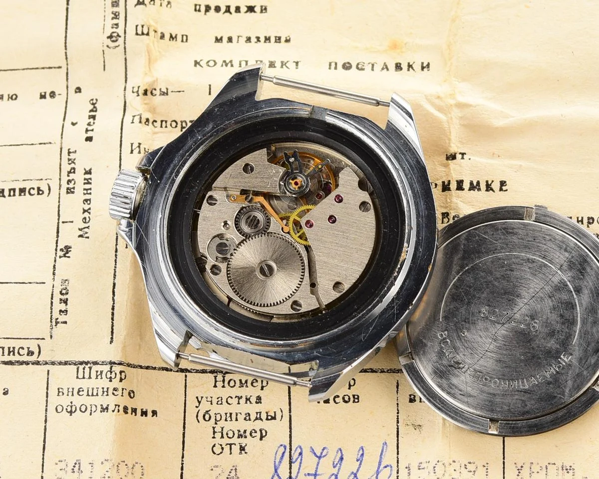Vostok Komandirskie mechanical watch with box and paper!