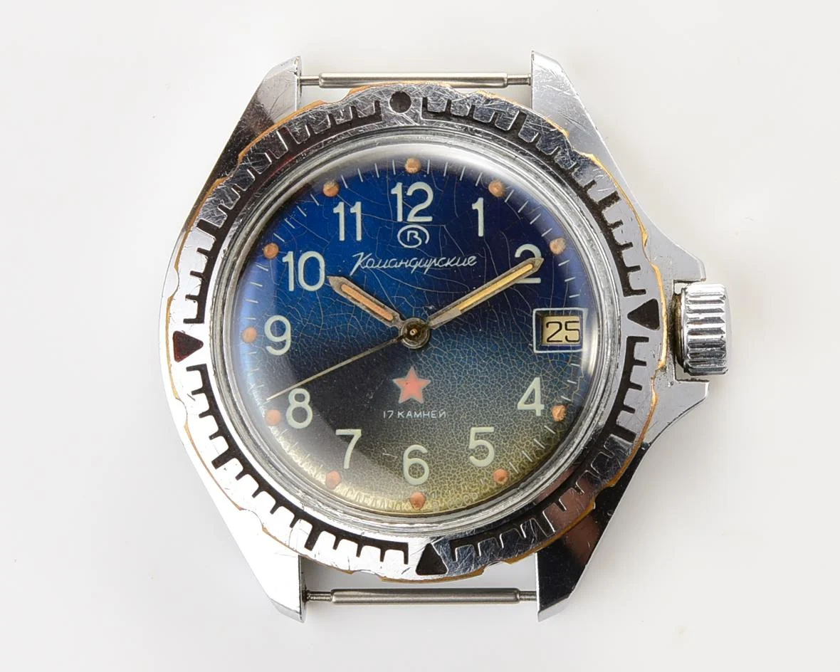 Vostok Komandirskie mechanical watch with box and paper!