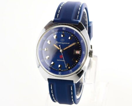 Soviet Vostok Komandirskie mechanical watch - Zakaz MO CCCP!