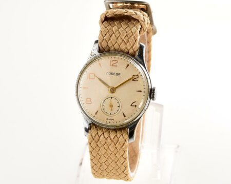 Vintage soviet mechanical watch POBEDA, 1st quarter of 1956