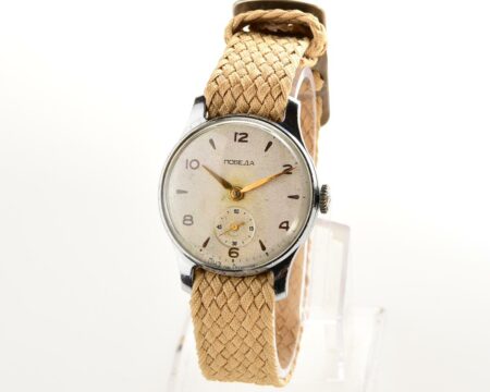 Vintage soviet mechanical POBEDA wrist watch, PChZ from 2nd quarter of 1956