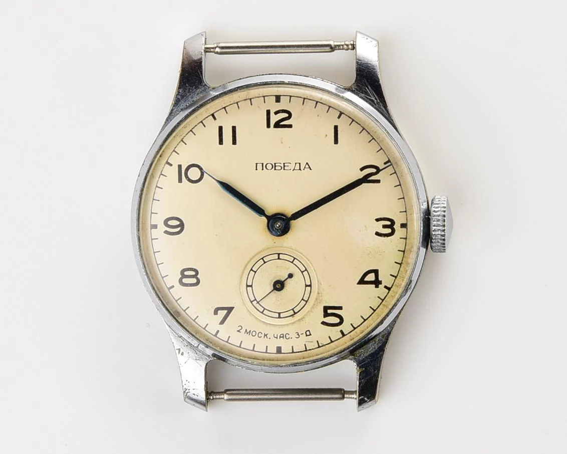 Soviet mechanical Pobeda wrist watch, 3rd quarter of 1954