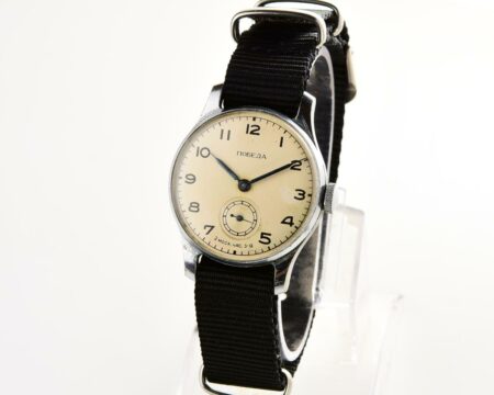 Soviet mechanical POBEDA wrist watch, 3rd quarter of 1954