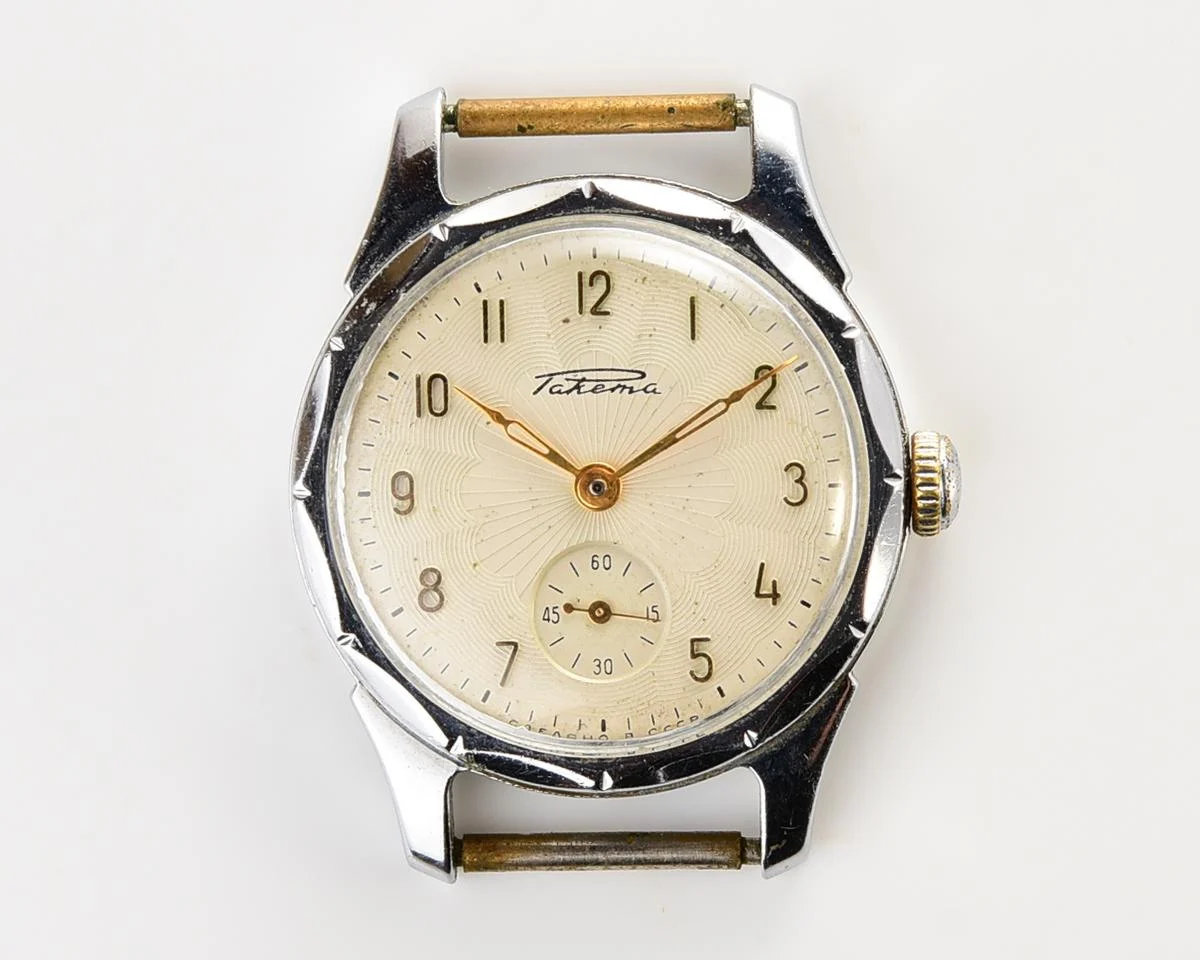 Vintage Soviet Raketa wrist watch