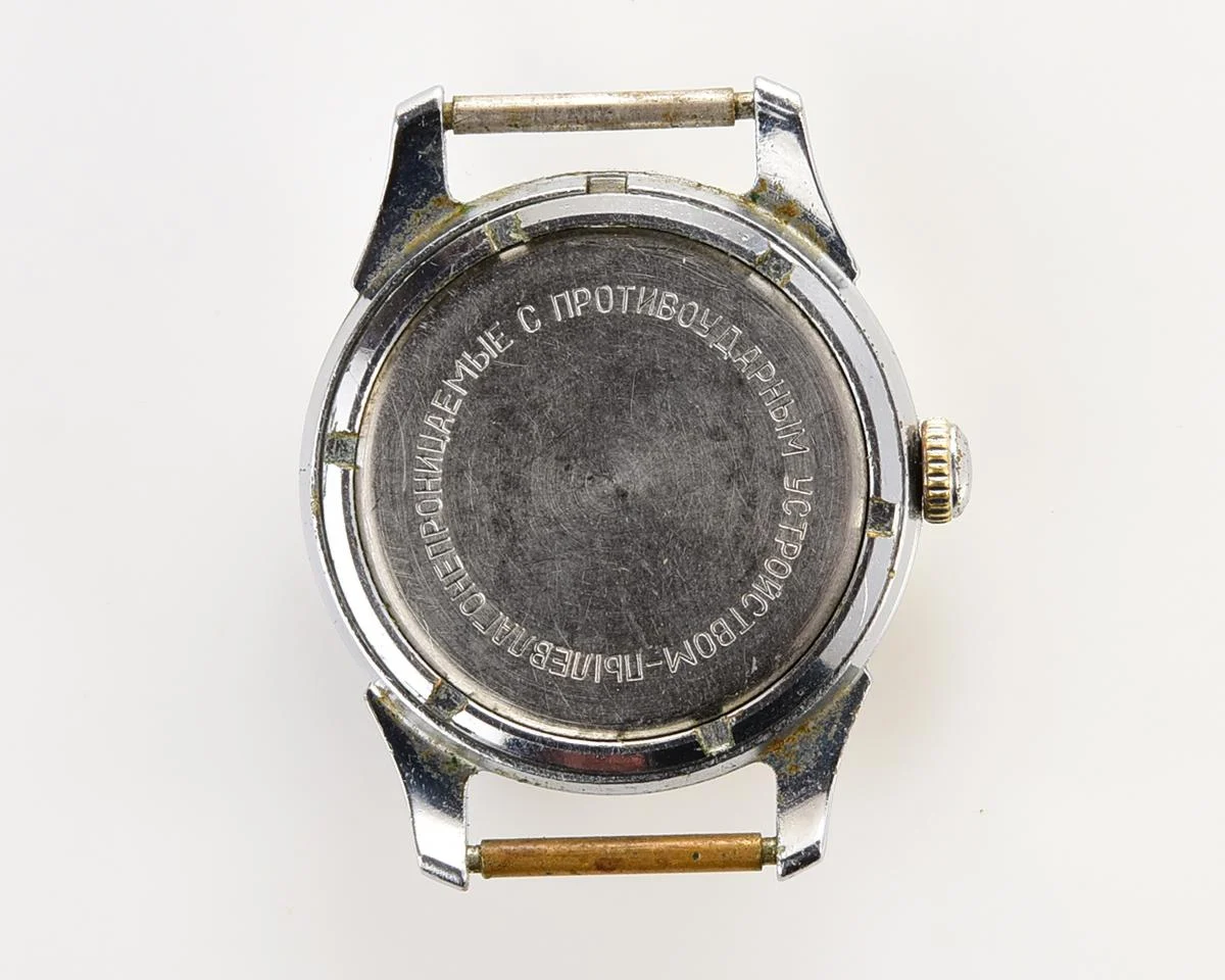 Vintage Soviet Raketa wrist watch