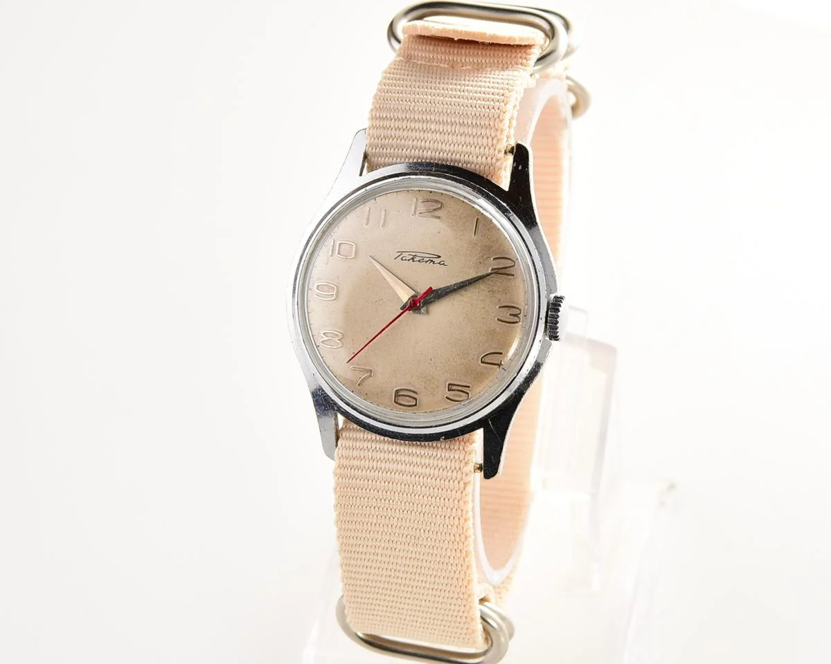Vintage Soviet wristwatch Raketa Baltica