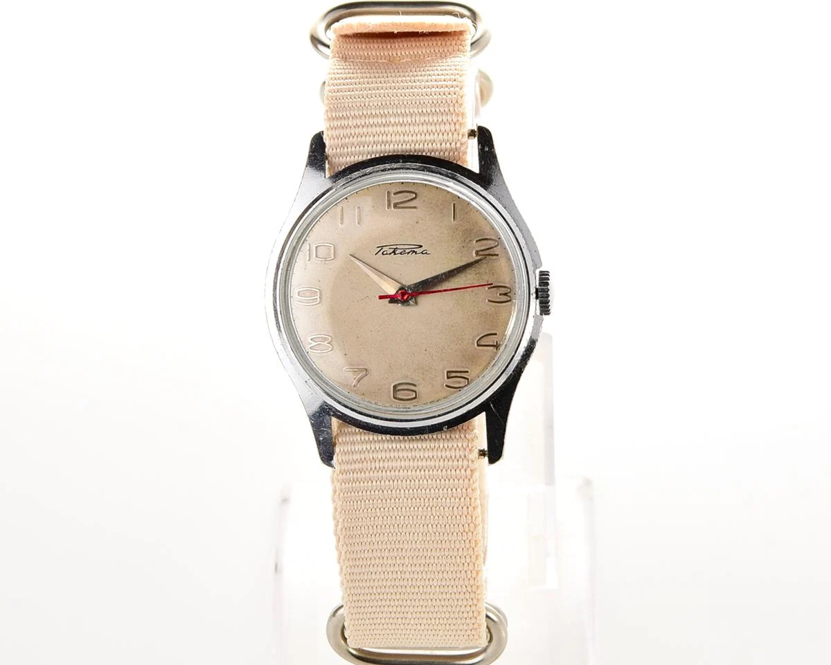 Vintage Soviet wristwatch Raketa Baltica