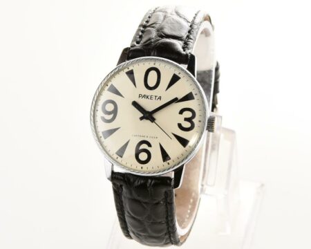 Vintage soviet RAKETA "big zero" - the smaller version