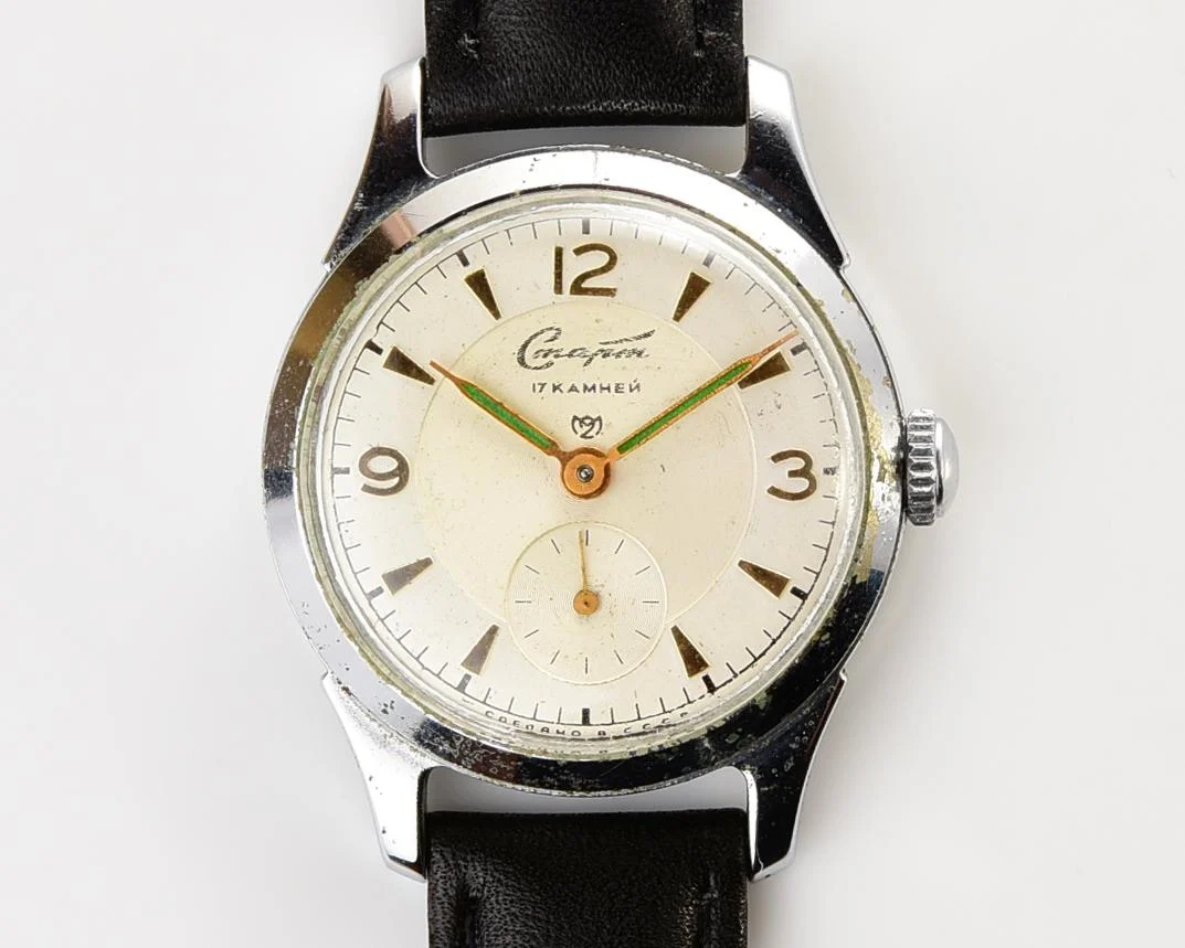 Vintage Soviet Start mechanical watch