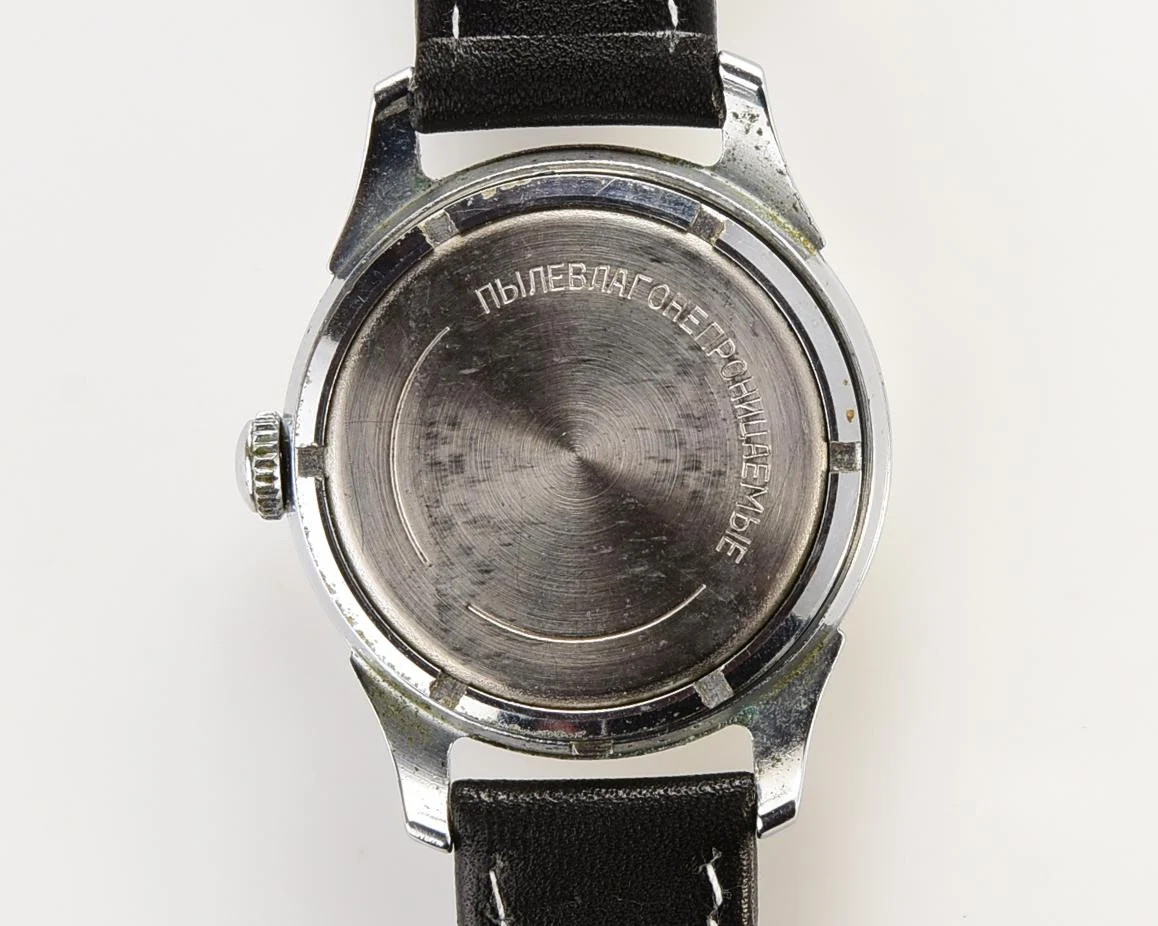 Vintage Soviet Start mechanical watch