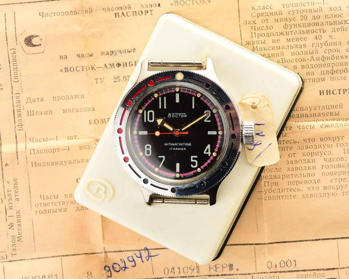 TIME CAPSULE: Mechanical watch Vostok Amphibia – New Old Stock (NOS)!