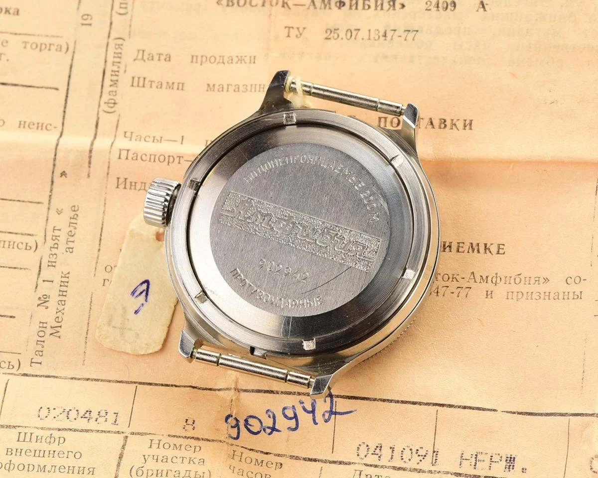 TIME CAPSULE: Mechanical watch Vostok Amphibia – New Old Stock (NOS)!