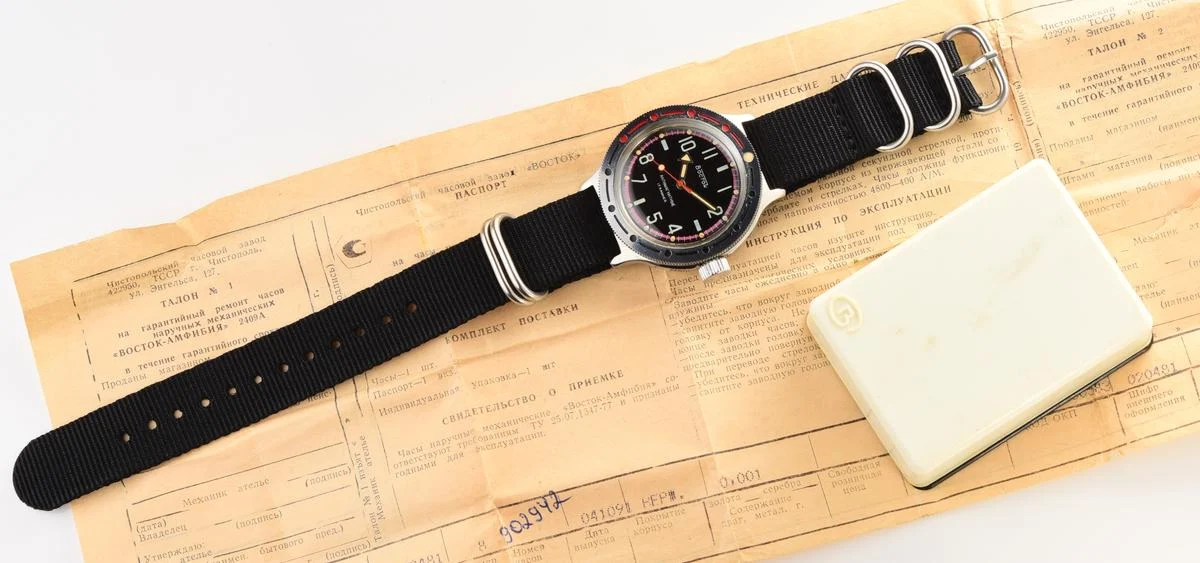 Wostok-8615-KOM_4495