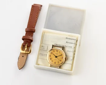 TIME CAPSULE: Zaria Soviet gold-plated mechanical watch for ladies – New Old Stock (NOS)!