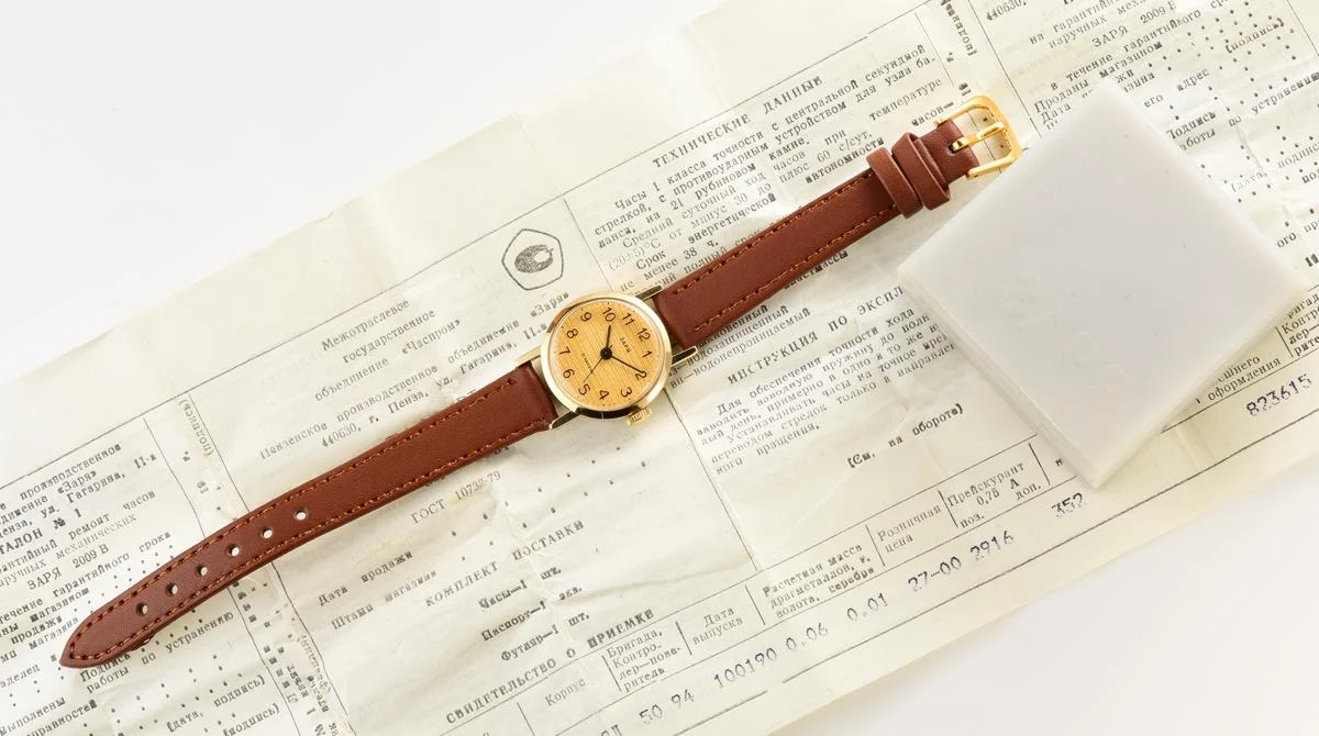 TIME CAPSULE: Zaria Soviet gold-plated mechanical watch for ladies – New Old Stock (NOS)!