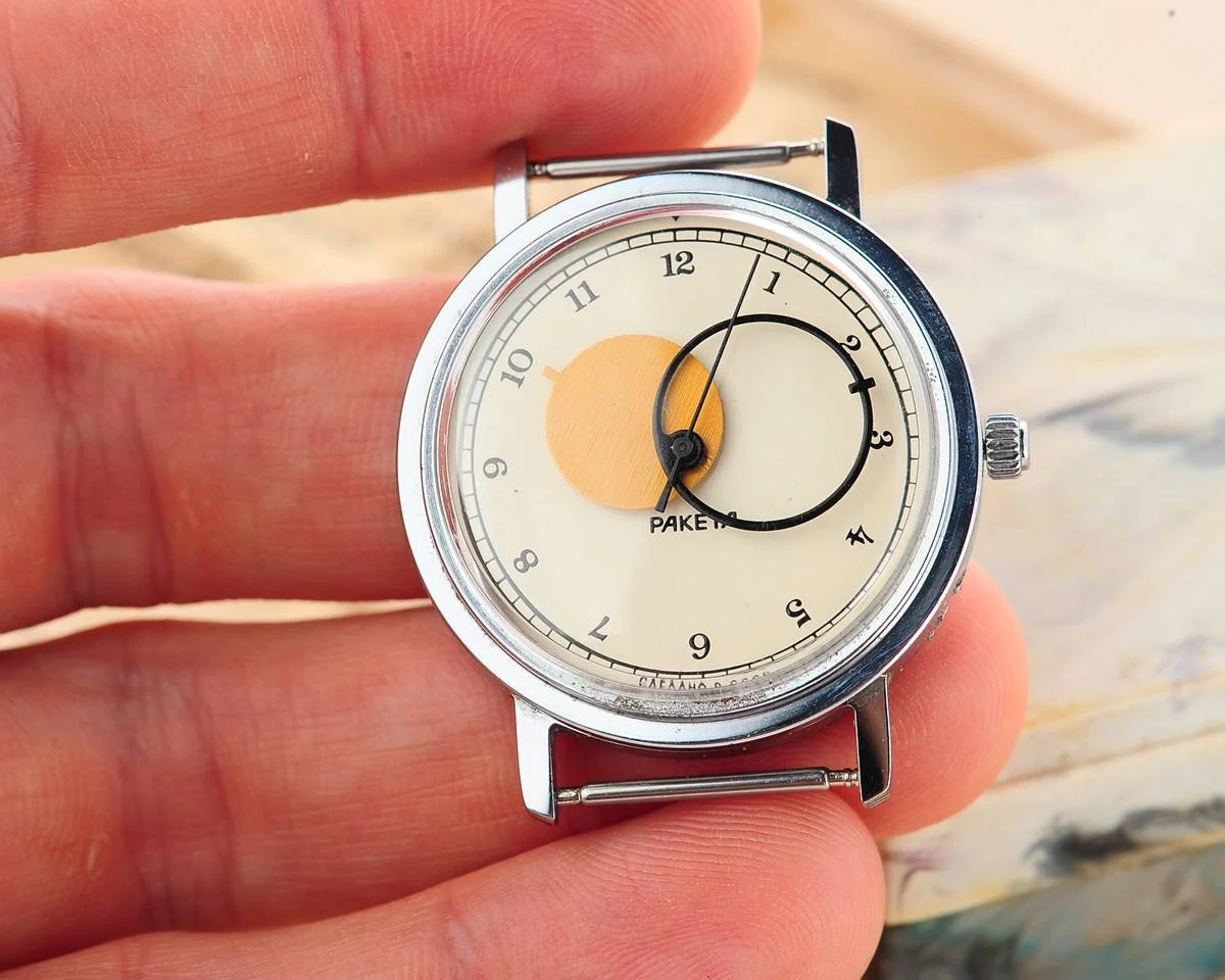 Excellent Raketa Copernicus Soviet mechanical watch with box and paper!