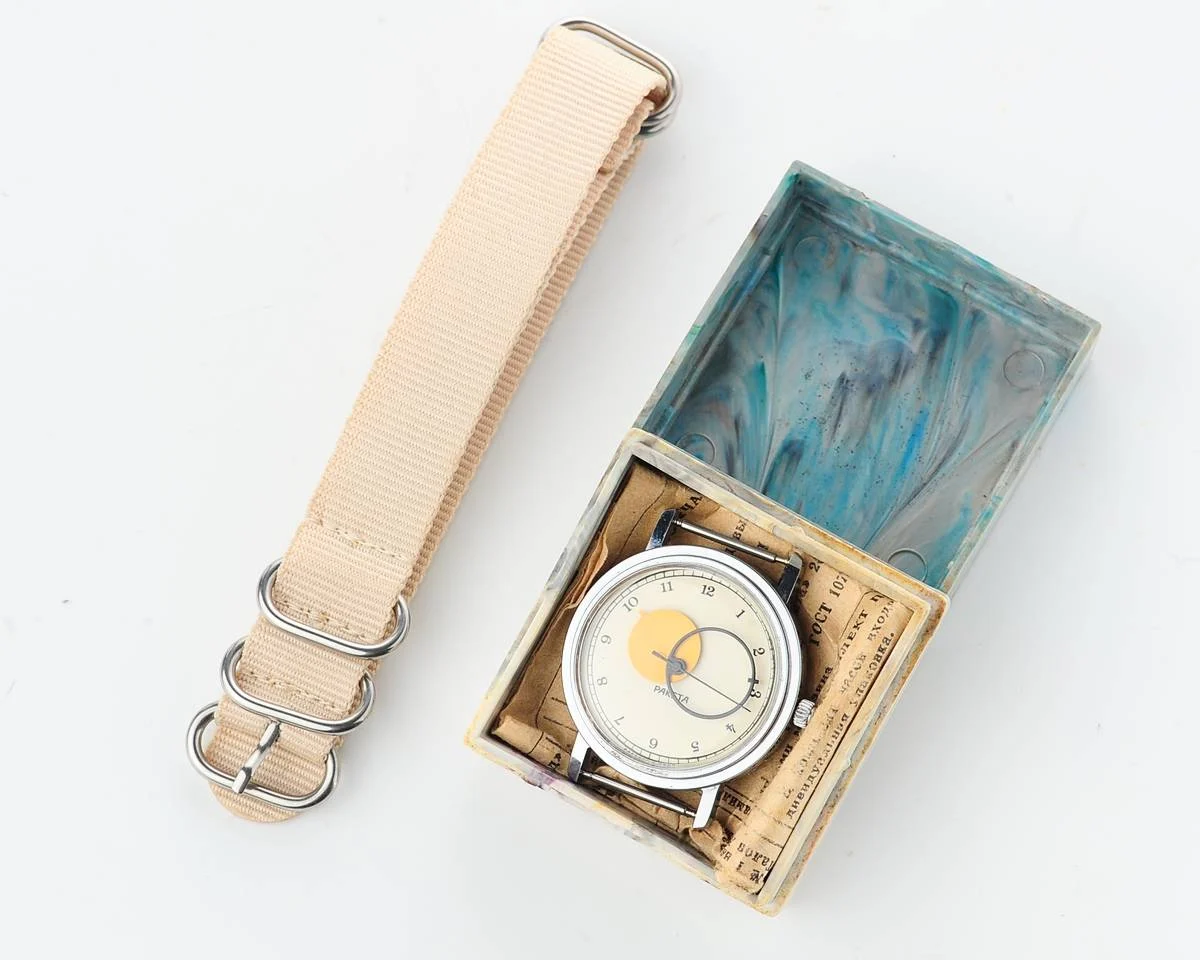 Excellent Raketa Copernicus Soviet mechanical watch with box and paper!