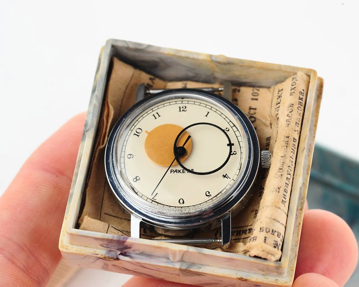 Excellent Raketa Copernicus Soviet mechanical watch with box and paper!