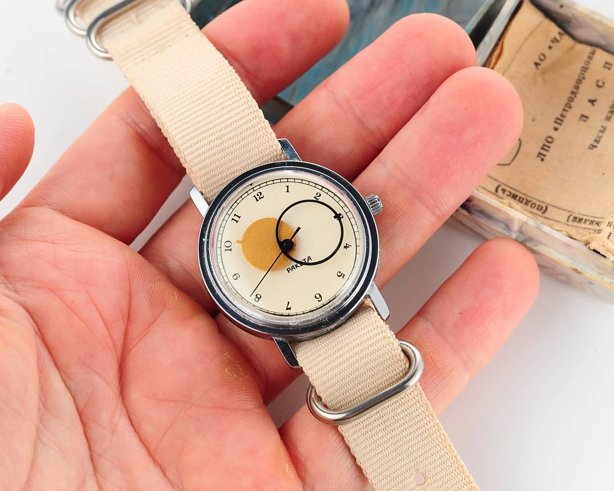 Excellent Raketa Copernicus Soviet mechanical watch with box and paper!