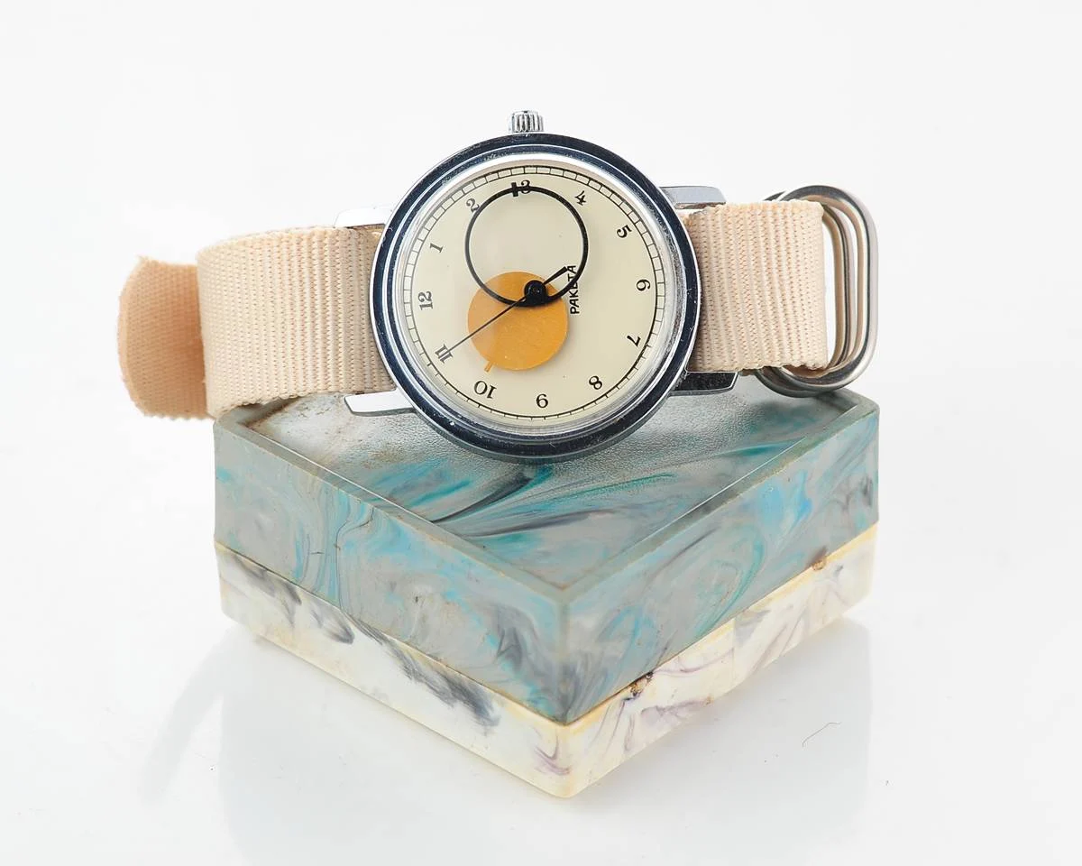 Excellent Raketa Copernicus Soviet mechanical watch with box and paper!