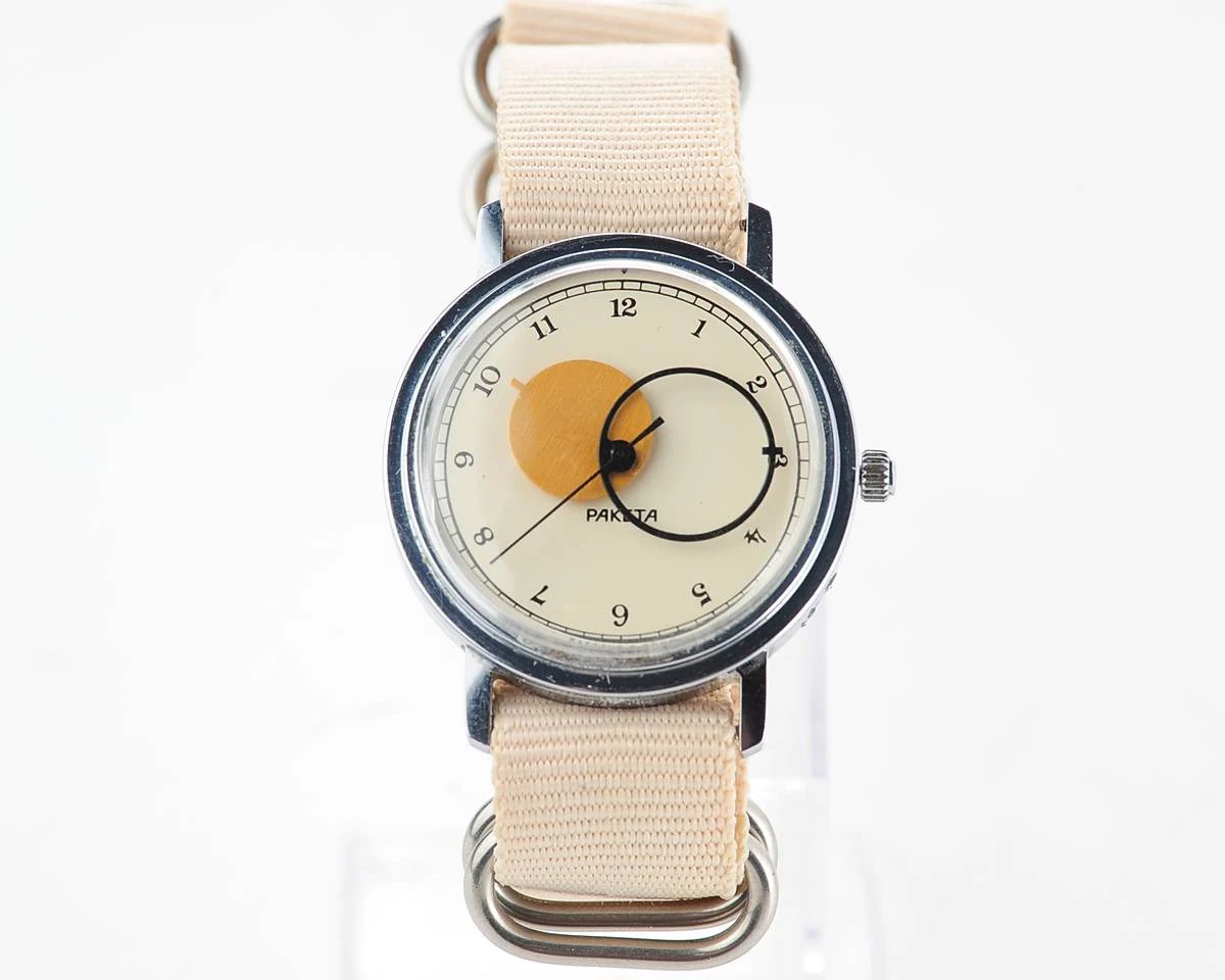 Excellent Raketa Copernicus Soviet mechanical watch with box and paper!