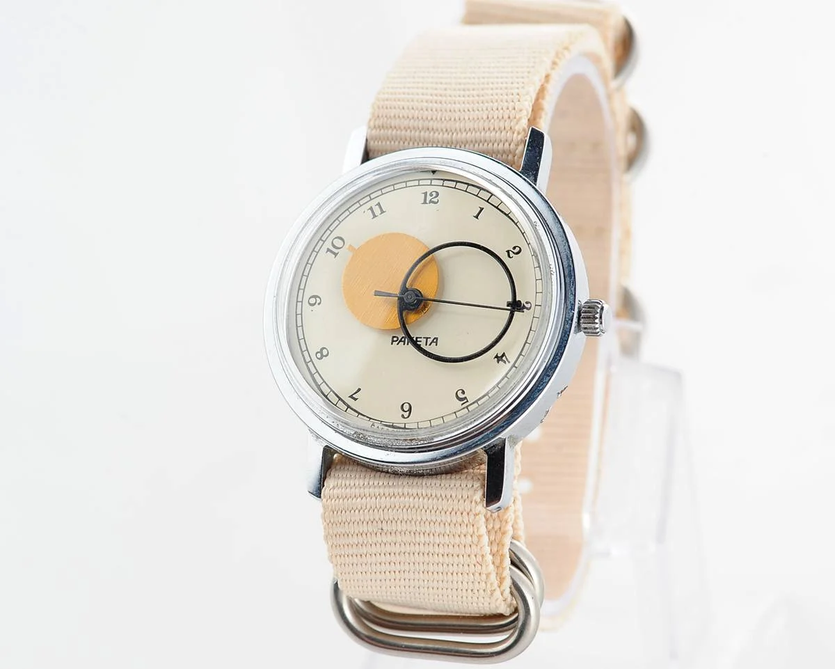 Excellent Raketa Copernicus Soviet mechanical watch with box and paper!