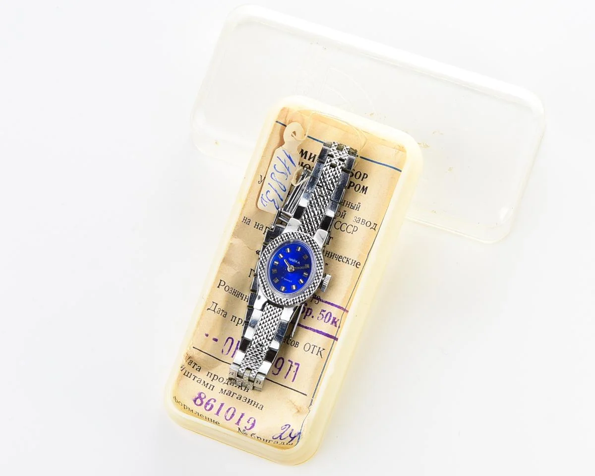 TIME CAPSULE: Chaika vintage wrist watch for ladies – New Old Stock (NOS)!