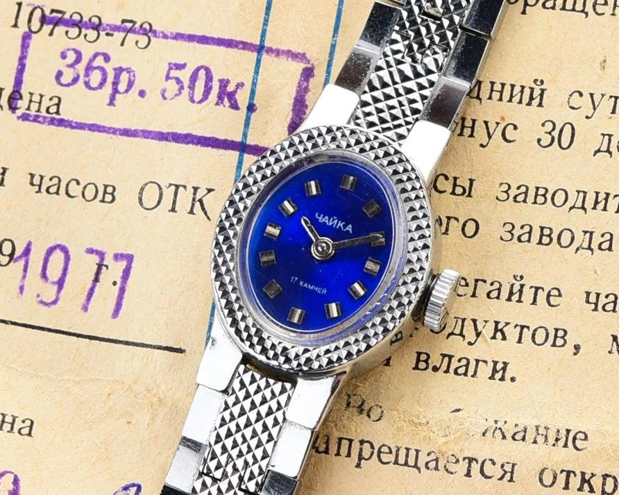 TIME CAPSULE: Chaika vintage wrist watch for ladies – New Old Stock (NOS)!