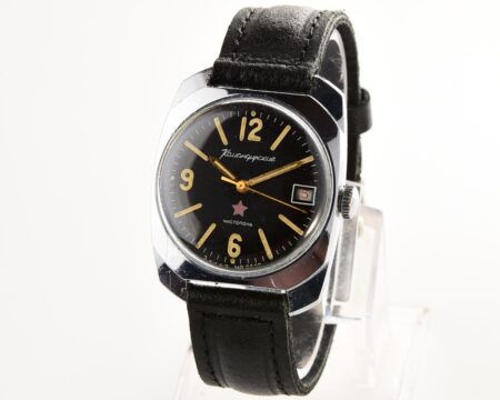 Soviet Vostok Komandirskie mechanical watch - Zakaz MO CCCP!
