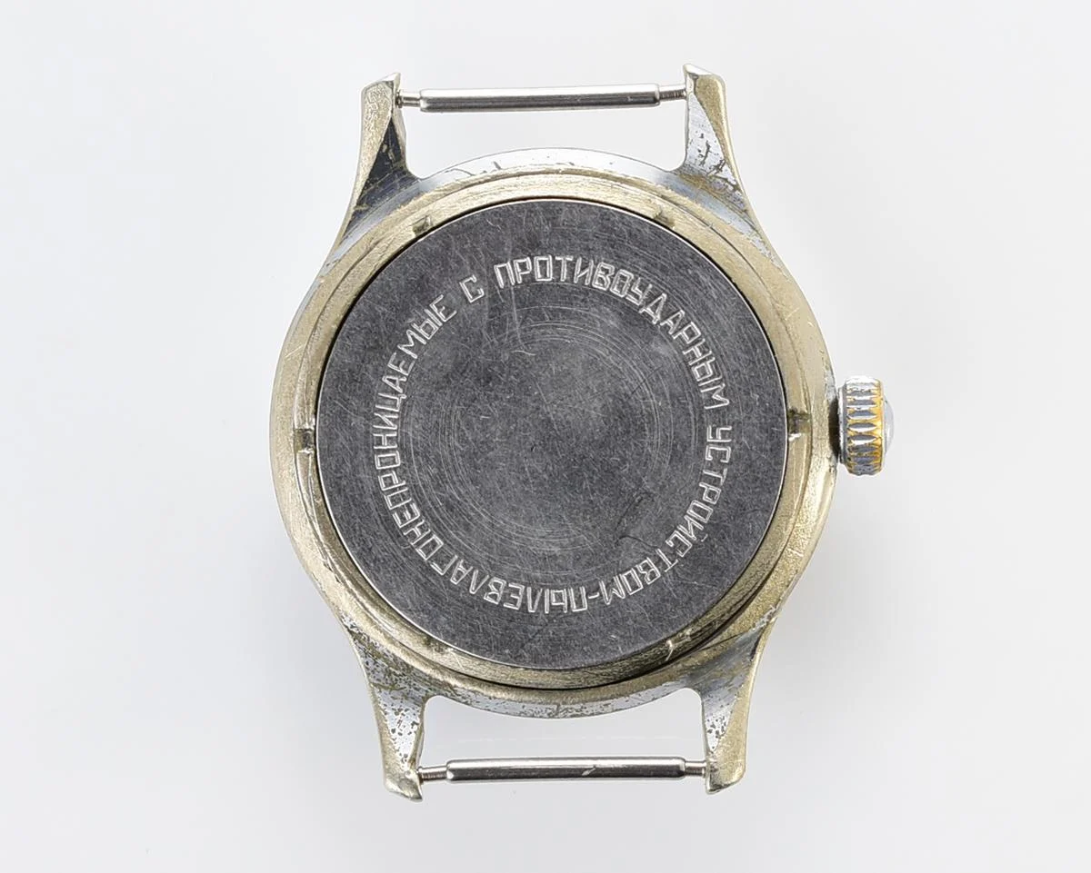Vintage Soviet Mayak mechanical watch