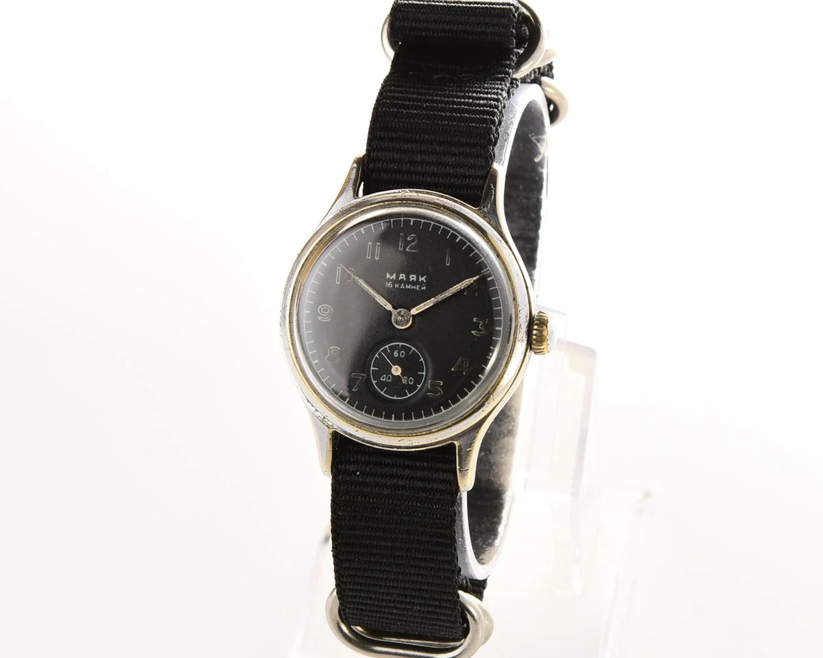 Vintage Soviet Mayak mechanical watch