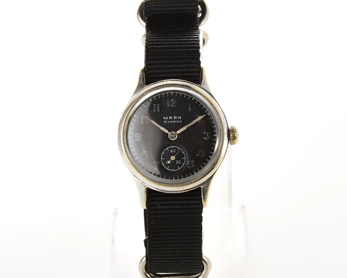 Vintage Soviet Mayak mechanical watch