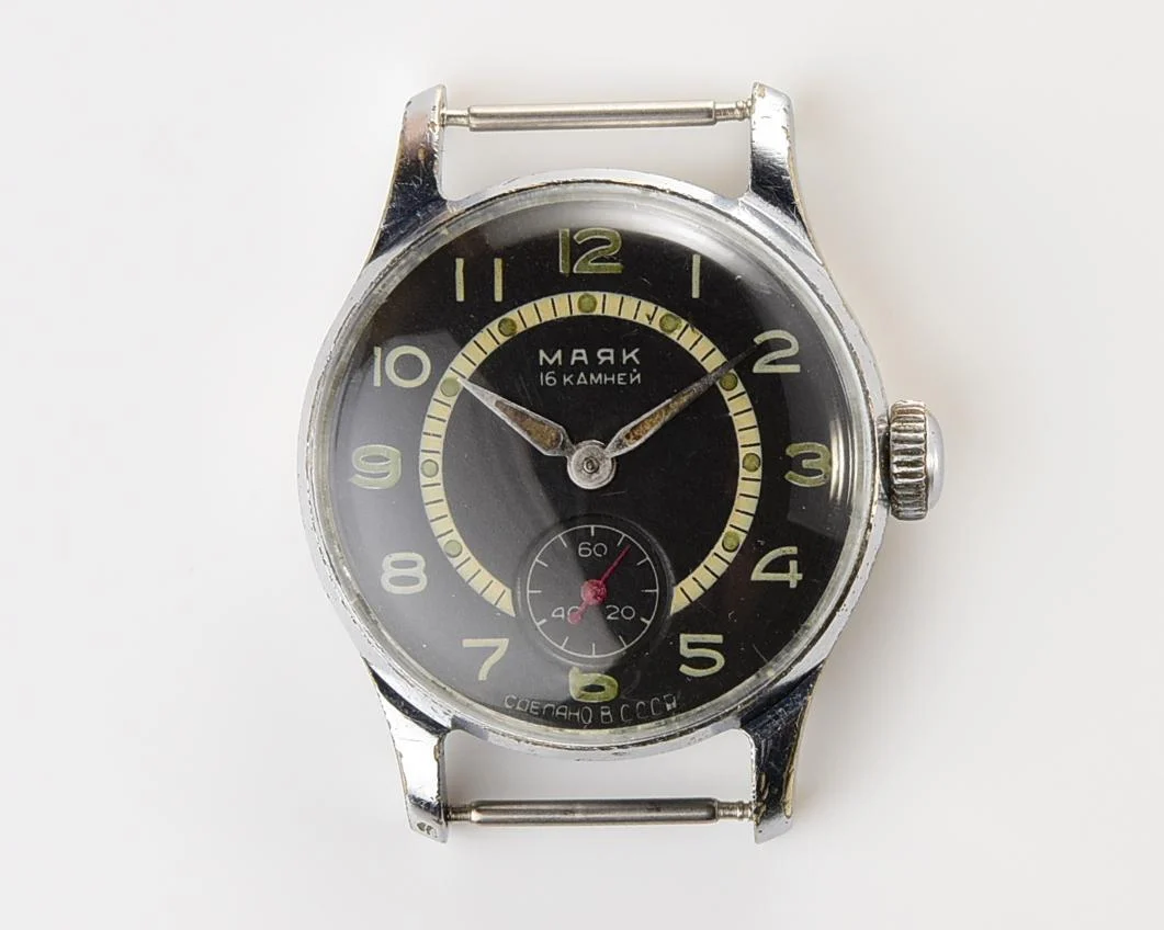 Vintage Soviet Mayak mechanical watch