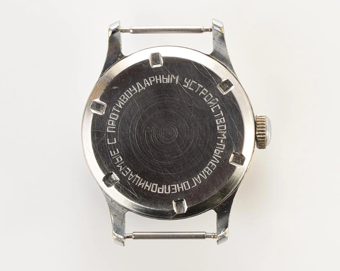 Vintage Soviet Mayak mechanical watch