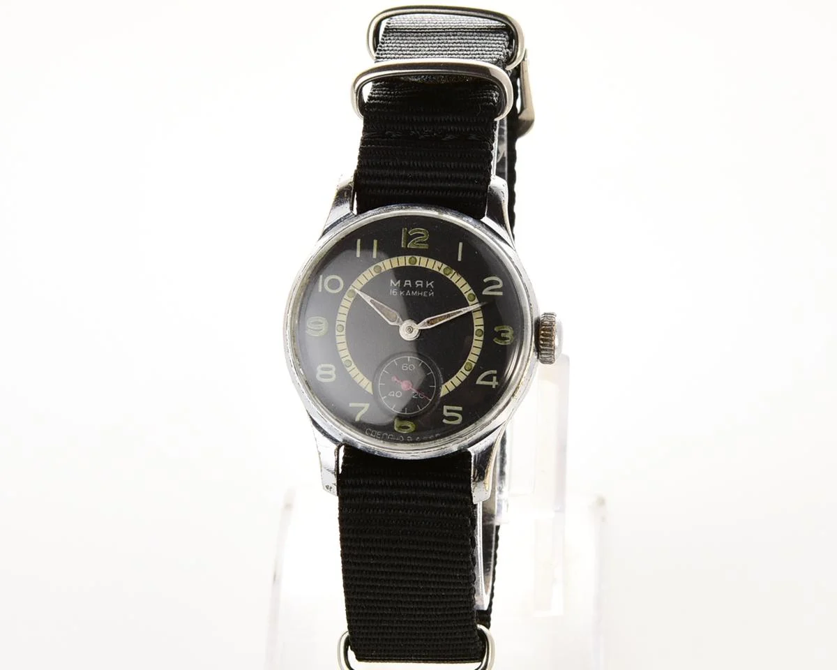 Vintage Soviet Mayak mechanical watch