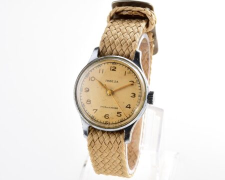Vintage POBEDA watch with central seconds hand, from 1955