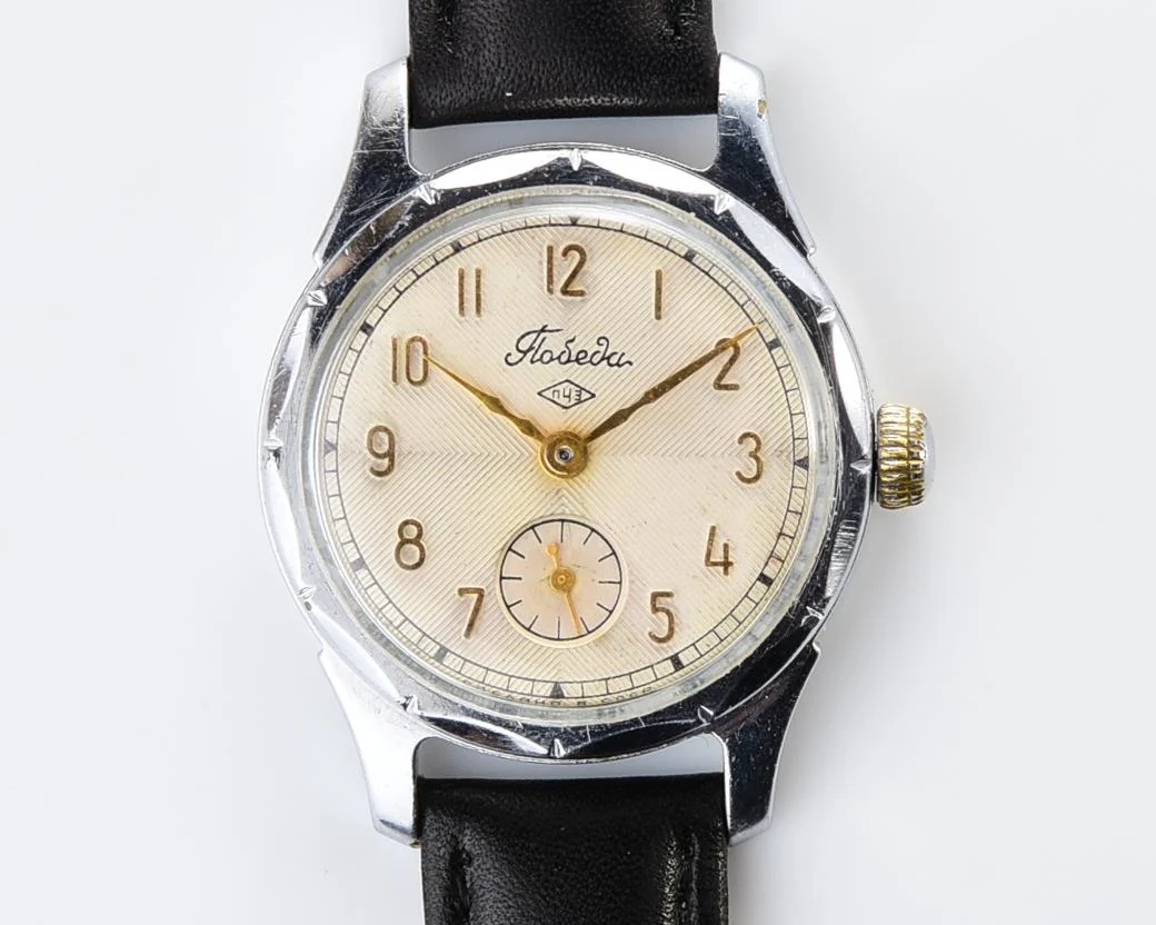 Vintage Soviet Pobeda mechanical watch