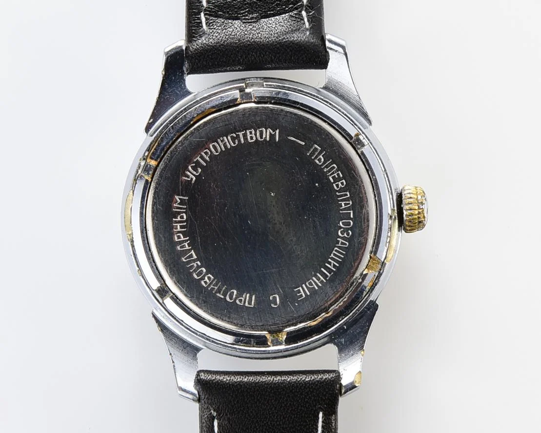 Vintage Soviet Pobeda mechanical watch