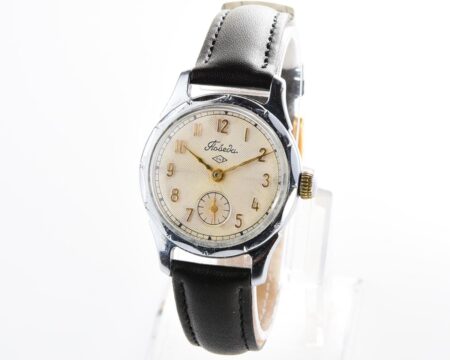 Vintage soviet POBEDA mechanical watch