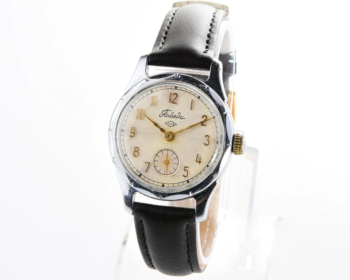 Vintage Soviet Pobeda mechanical watch