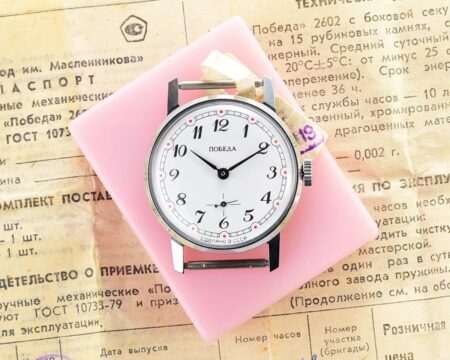 TIME CAPSULE: Soviet mechanical POBEDA watch in box – new old stock(NOS)!