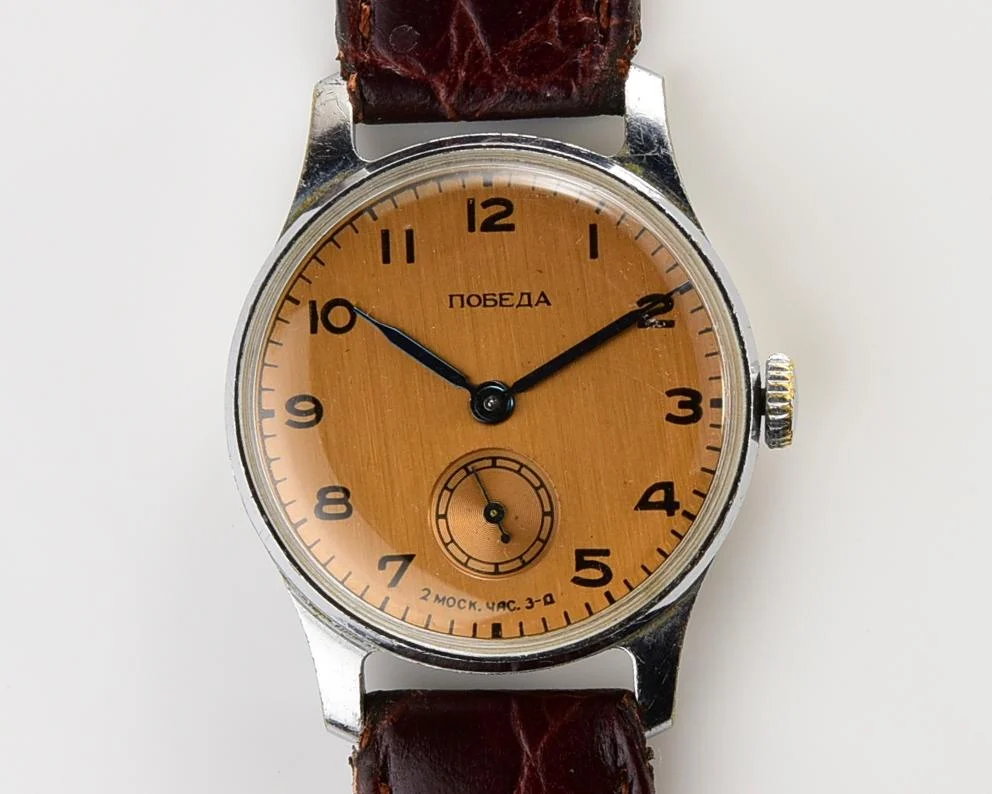 Excellent Soviet Pobeda watch with bronze dial from the 2nd quarter of 1955