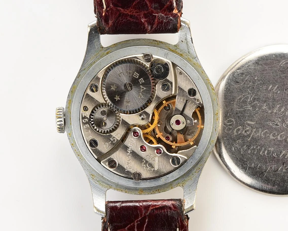Excellent Soviet Pobeda watch with bronze dial from the 2nd quarter of 1955