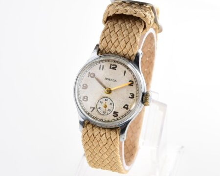 Soviet mechanical POBEDA watch in "hermetic" case, 1MChZ, 2nd quarter of 1952