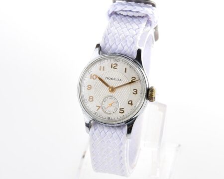Soviet mechanical POBEDA watch in "hermetic" case, ChChZ, 1st quarter of 1957