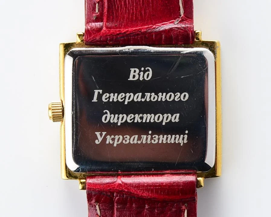 Pocket watch SKU-10777-KOM_9354
