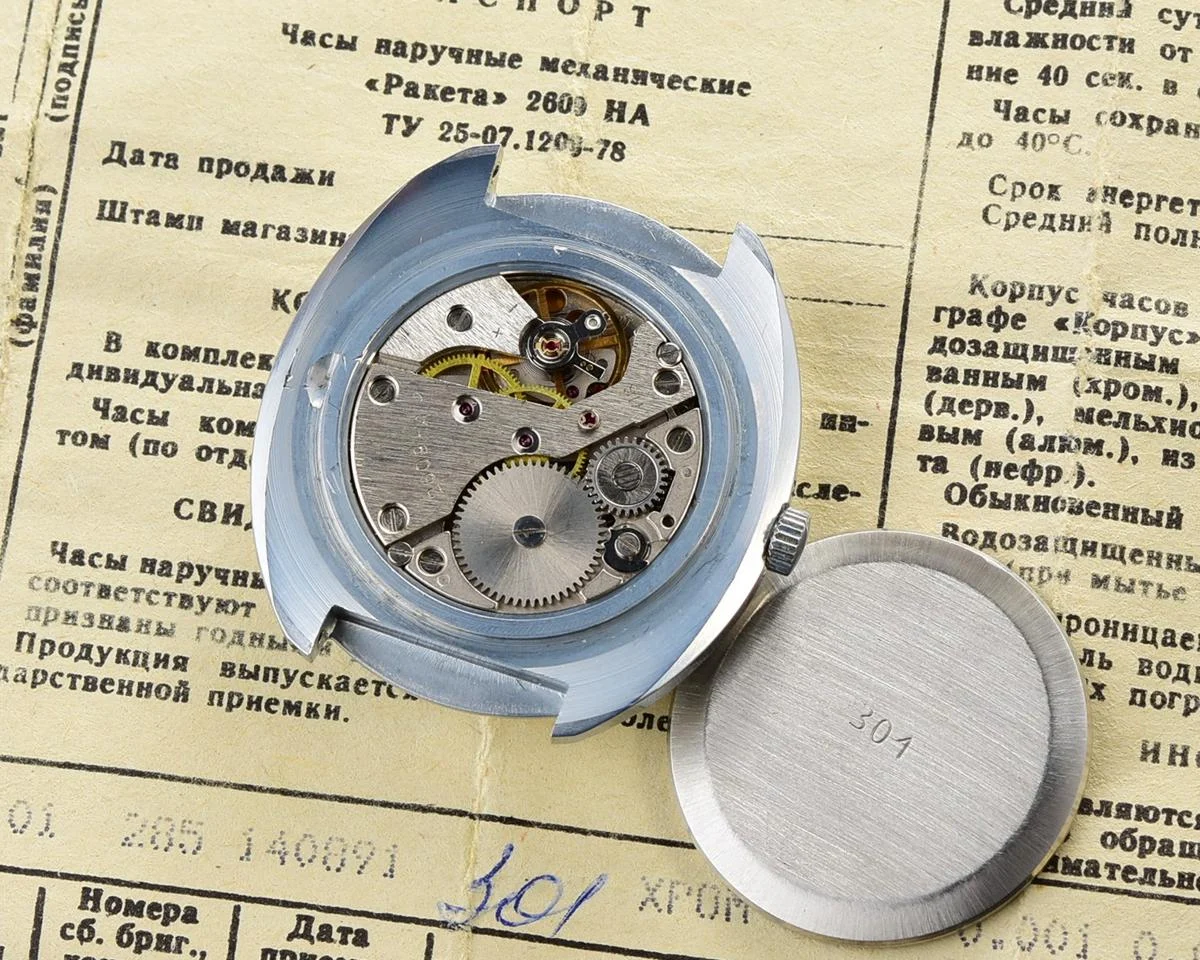 Raketa-10310-KOM_8965
